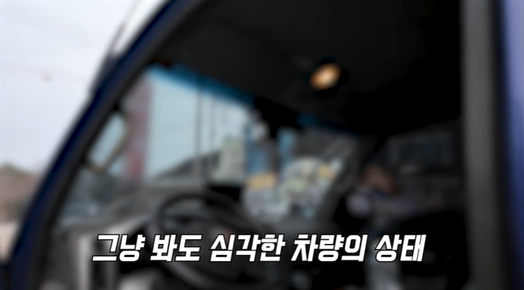 통행료-체납자들이-지불-해야하는-금액-19-이미지