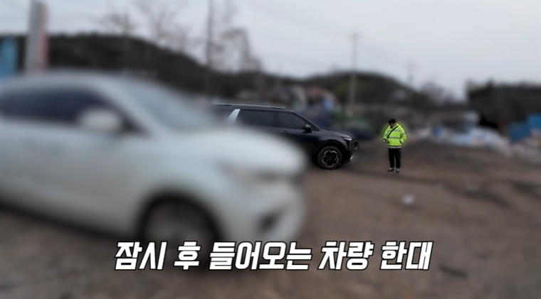 통행료-체납자들이-지불-해야하는-금액-21-이미지