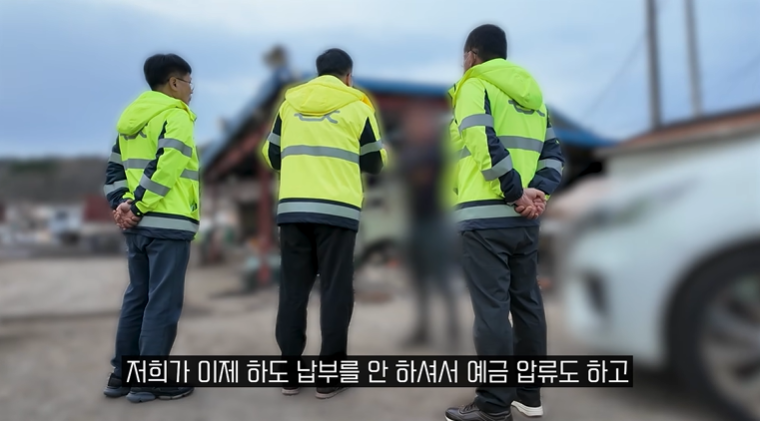 통행료-체납자들이-지불-해야하는-금액-35-이미지