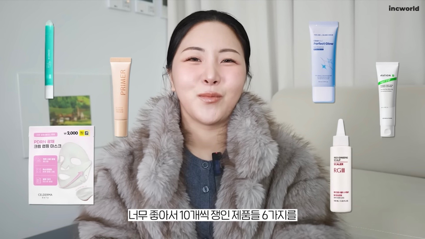 ‘뷰티-유튜버-인씨’가-10개씩-쟁였다는-다이소-레전드-화장품-7-2-이미지