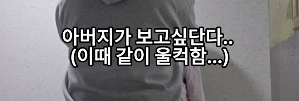 사랑하는-예쁜-영주야-8-이미지