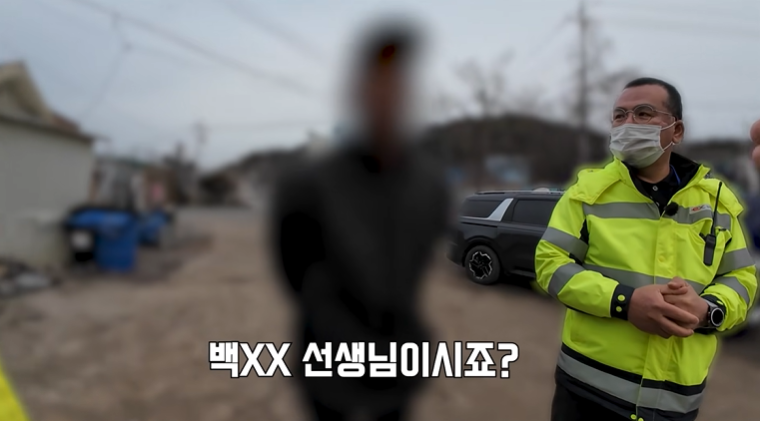 통행료-체납자들이-지불-해야하는-금액-14-이미지