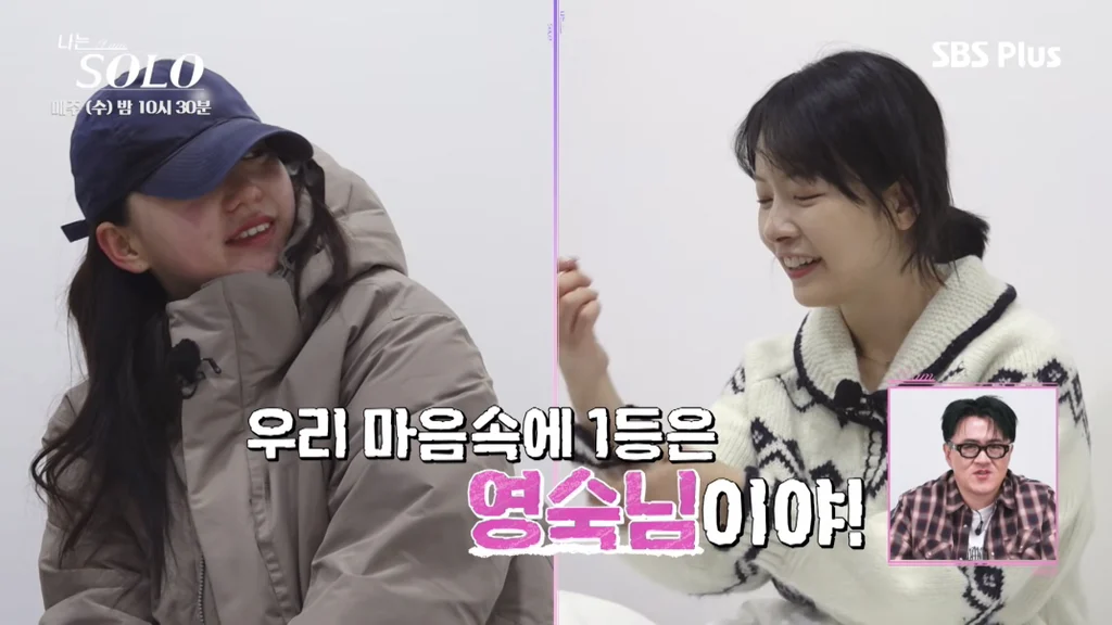 [나는솔로]-여출-3인방-뒷담에-결국-스트레스성-위경련으로-응급실-간-순자-(총정리)....jpg-15-이미지