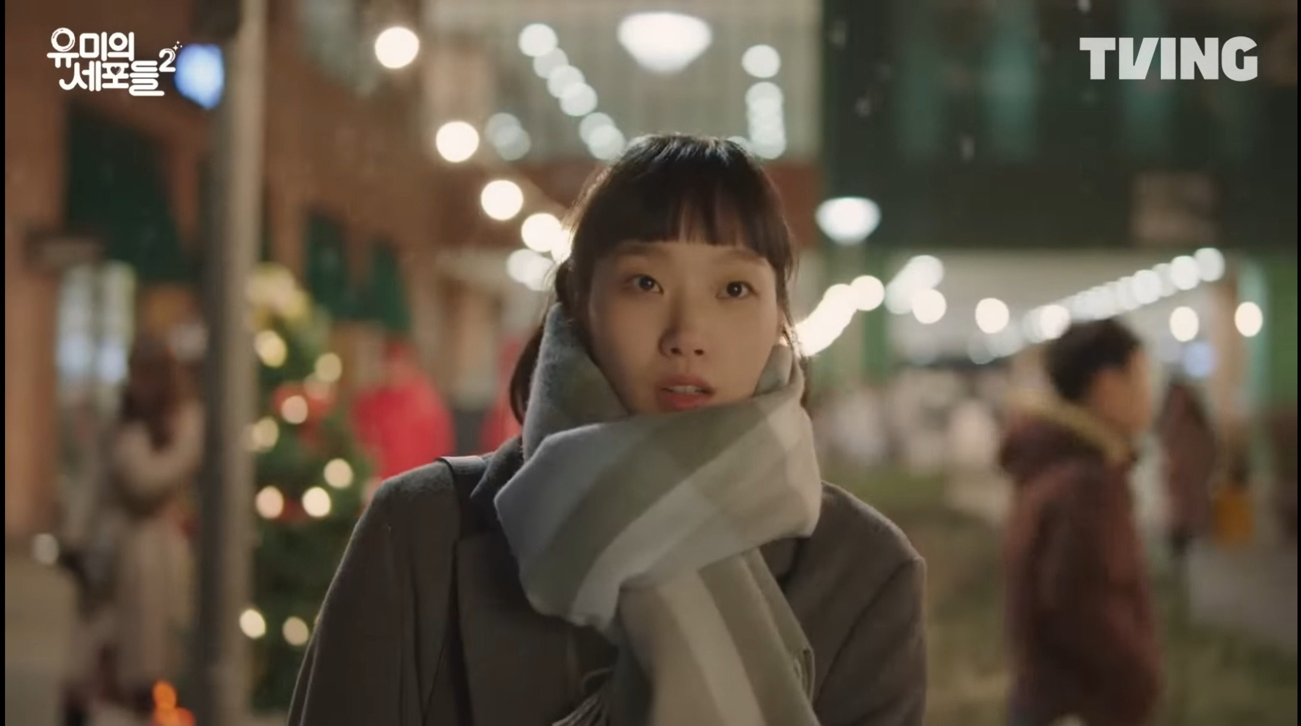 당근으로-밥솥-사러-나갔는데-전여친을-만났어요.-4-이미지