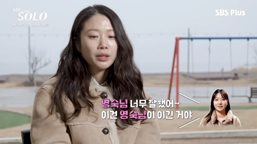 [나는솔로]-여출-3인방-뒷담에-결국-스트레스성-위경련으로-응급실-간-순자-(총정리)....jpg-18-이미지