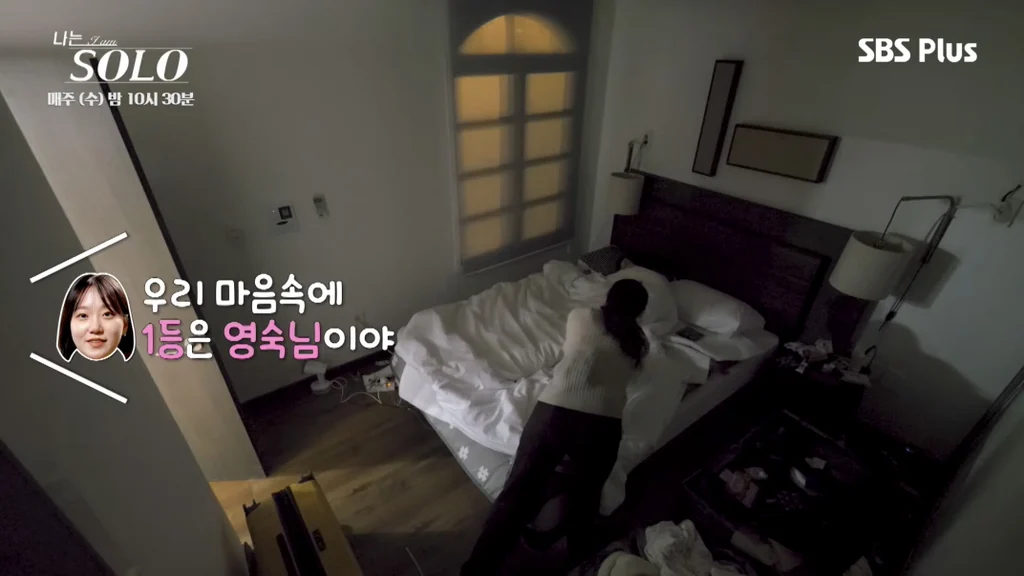 [나는솔로]-여출-3인방-뒷담에-결국-스트레스성-위경련으로-응급실-간-순자-(총정리)....jpg-16-이미지