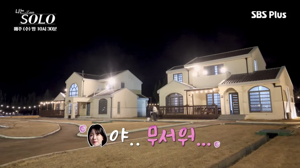 [나는솔로]-여출-3인방-뒷담에-결국-스트레스성-위경련으로-응급실-간-순자-(총정리)....jpg-62-이미지