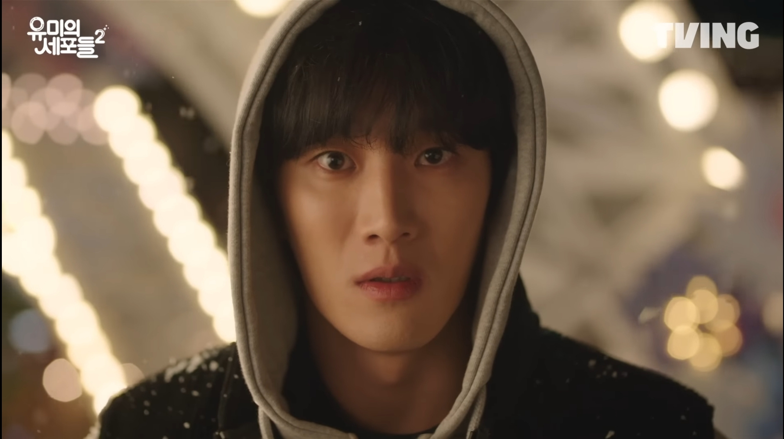 당근으로-밥솥-사러-나갔는데-전여친을-만났어요.-7-이미지