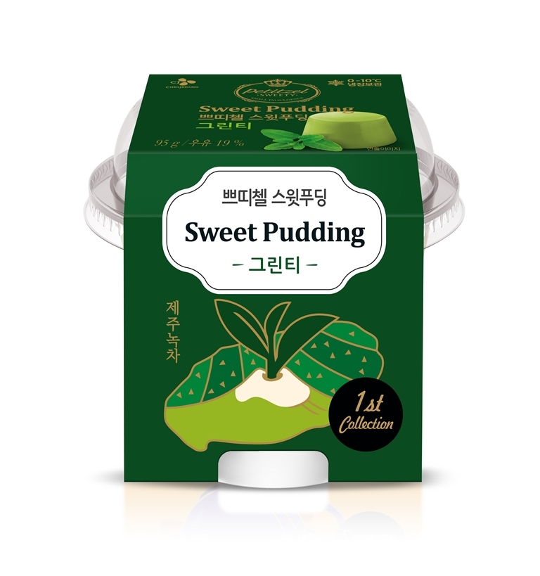 한국-푸딩-덕후들의-아픈-손가락-9-이미지