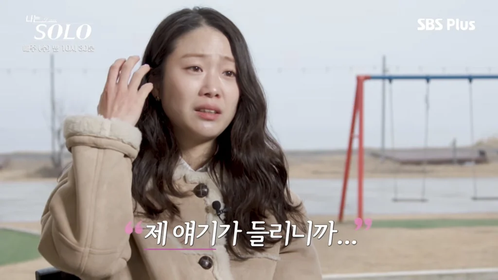 [나는솔로]-여출-3인방-뒷담에-결국-스트레스성-위경련으로-응급실-간-순자-(총정리)....jpg-20-이미지