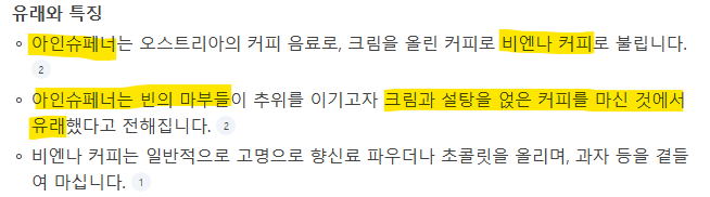 풍향고2-보다가-소리-지름;-1-이미지