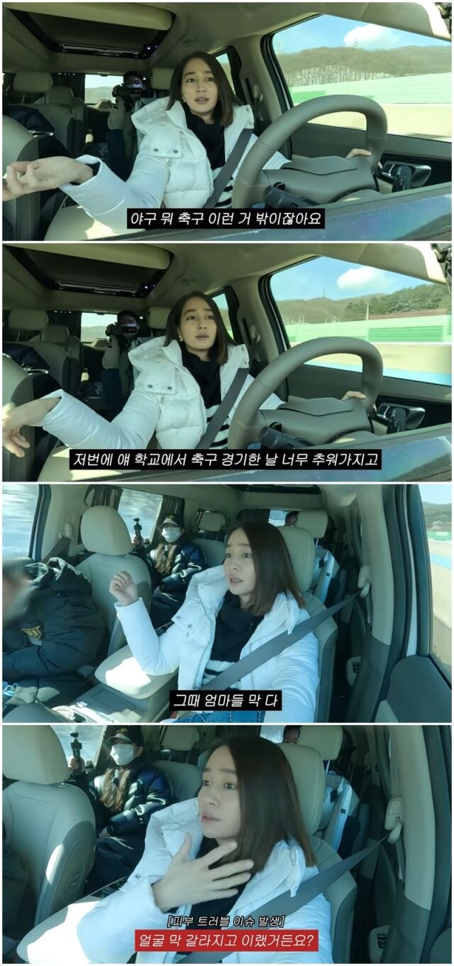 뛰놀-곳-잃은-학생들,-농구-클럽에-몰렸다-6-이미지