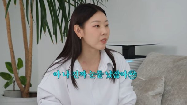 한혜진,-몸무게-고백-후-눈물…"60kg-찍었는데-팬들이-보기-좋다고-위로해줘"-[RE:뷰]-2-이미지
