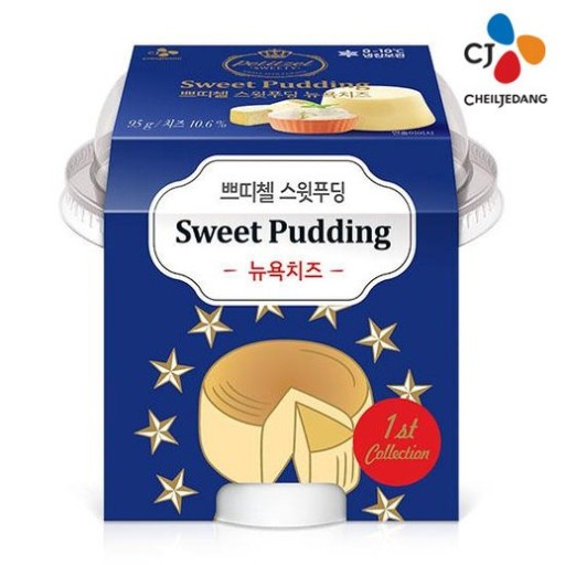 한국-푸딩-덕후들의-아픈-손가락-2-이미지