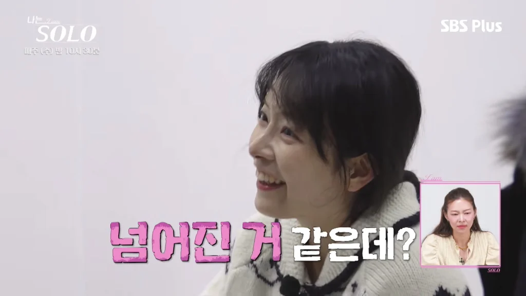 [나는솔로]-여출-3인방-뒷담에-결국-스트레스성-위경련으로-응급실-간-순자-(총정리)....jpg-23-이미지