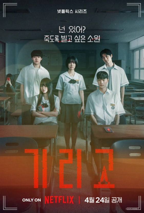 얼굴합이-너무-좋은-기리고-세아-건우-0-이미지