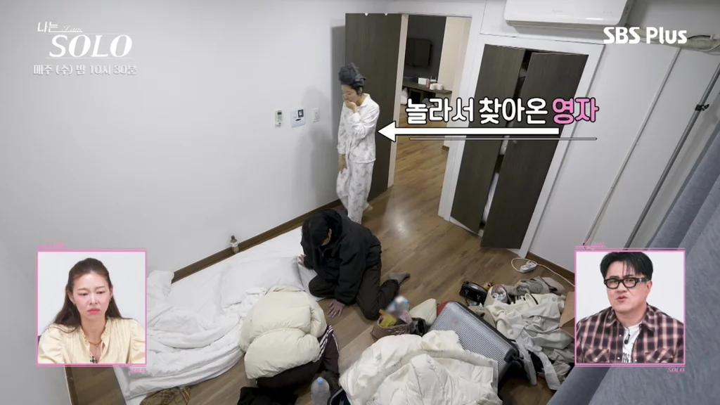[나는솔로]-여출-3인방-뒷담에-결국-스트레스성-위경련으로-응급실-간-순자-(총정리)....jpg-57-이미지