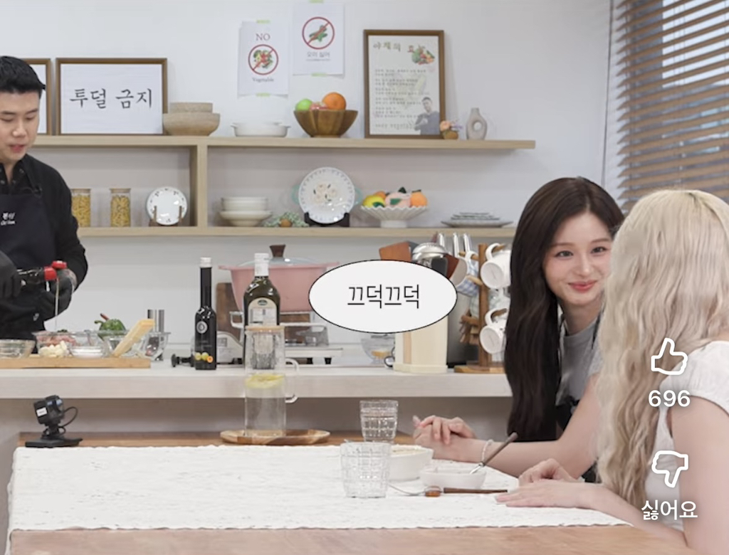 산(Mountain)낙지-vs-산(Alive)낙지-4-이미지