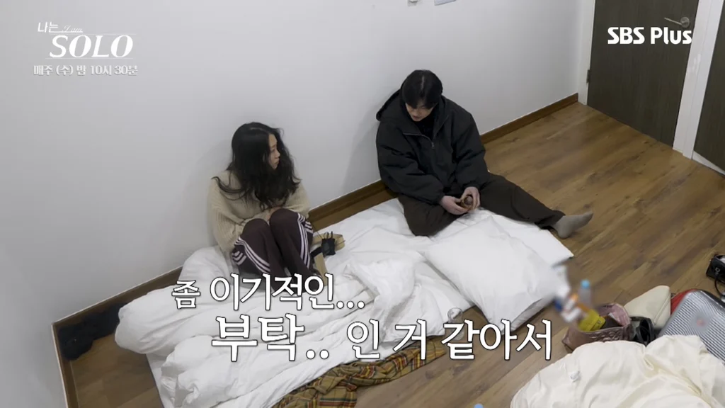 [나는솔로]-여출-3인방-뒷담에-결국-스트레스성-위경련으로-응급실-간-순자-(총정리)....jpg-42-이미지