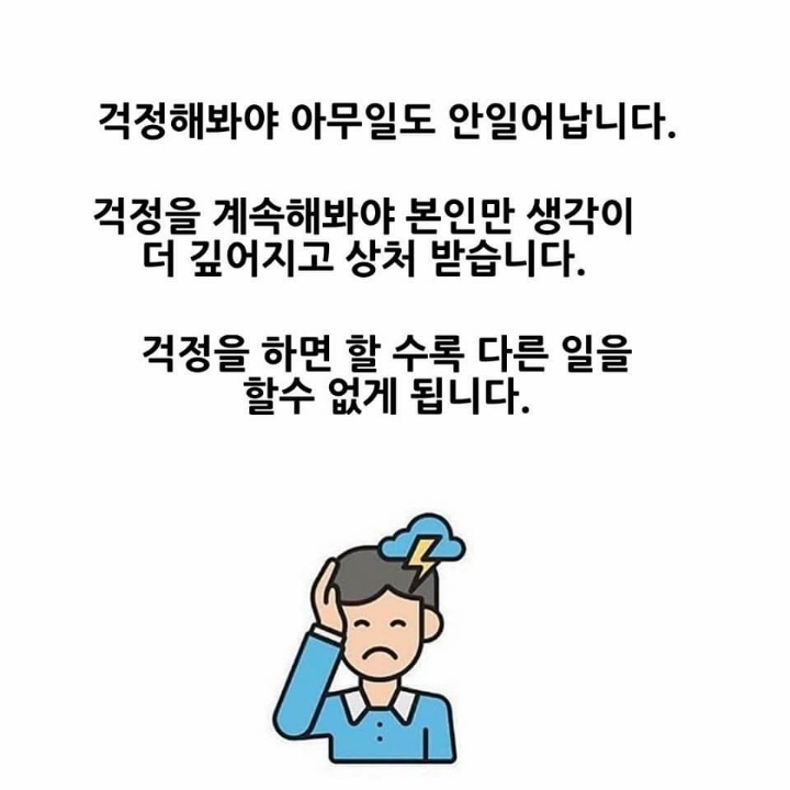 물컵을-들고-있다고-상상해-보세요-7-이미지