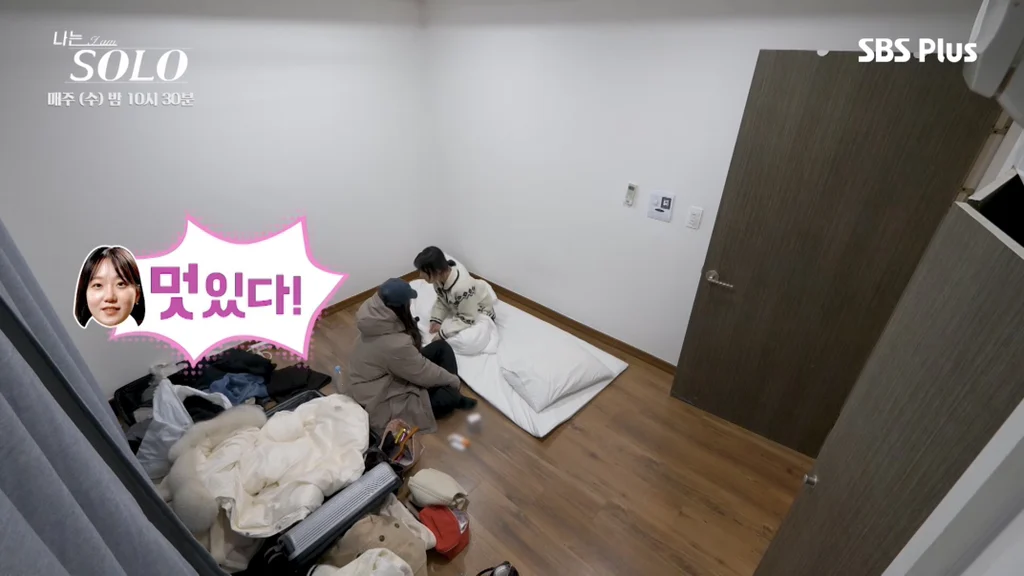 [나는솔로]-여출-3인방-뒷담에-결국-스트레스성-위경련으로-응급실-간-순자-(총정리)....jpg-13-이미지