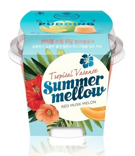 한국-푸딩-덕후들의-아픈-손가락-5-이미지
