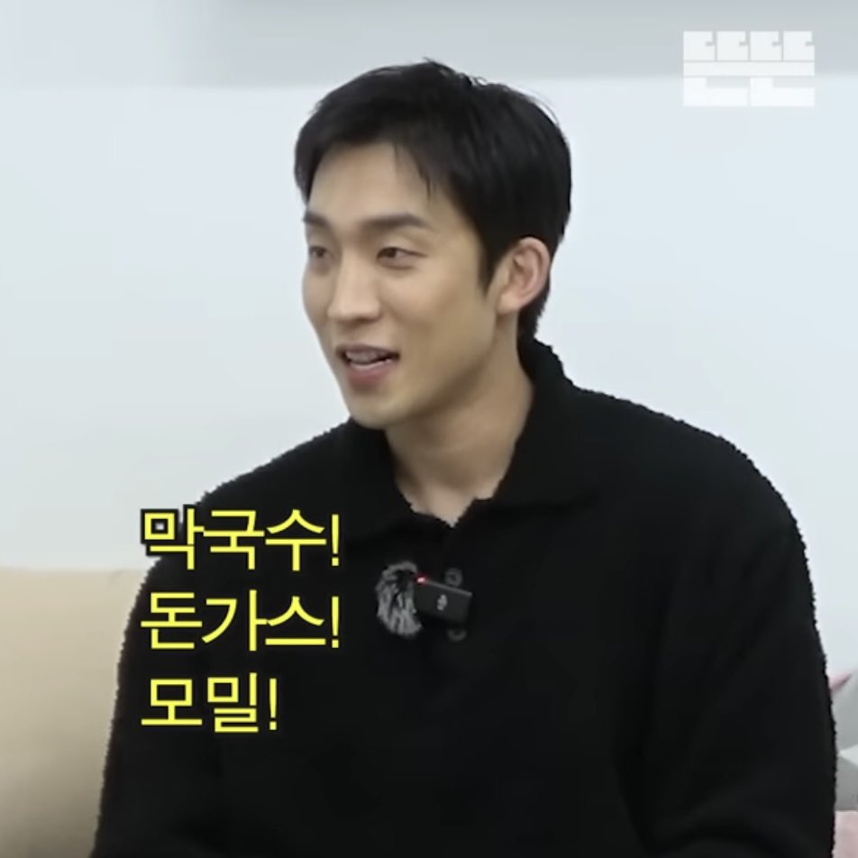 사실-취사병에서-돈까스-참기-어려웠다는-이상이-4-이미지
