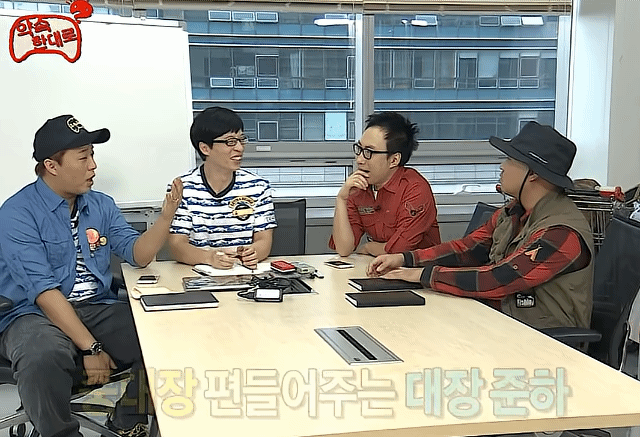 ???:-날씨-좋으면...좋겠네~.gif-2-이미지