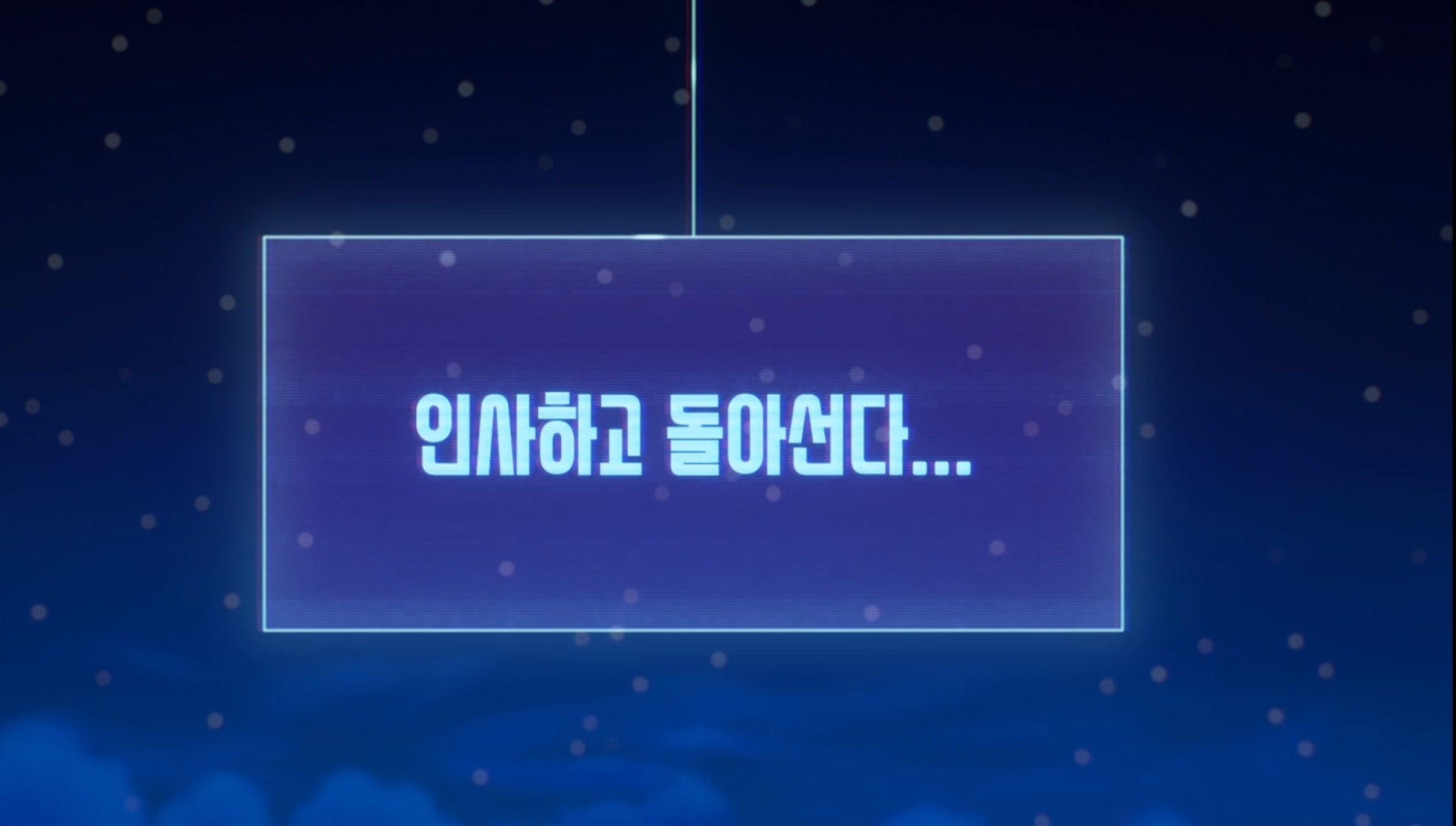 당근으로-밥솥-사러-나갔는데-전여친을-만났어요.-72-이미지