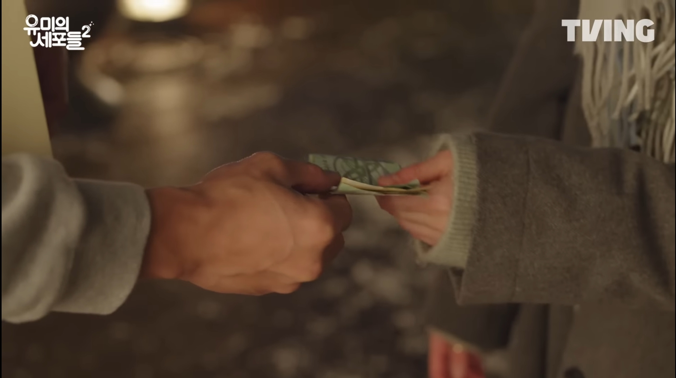 당근으로-밥솥-사러-나갔는데-전여친을-만났어요.-12-이미지