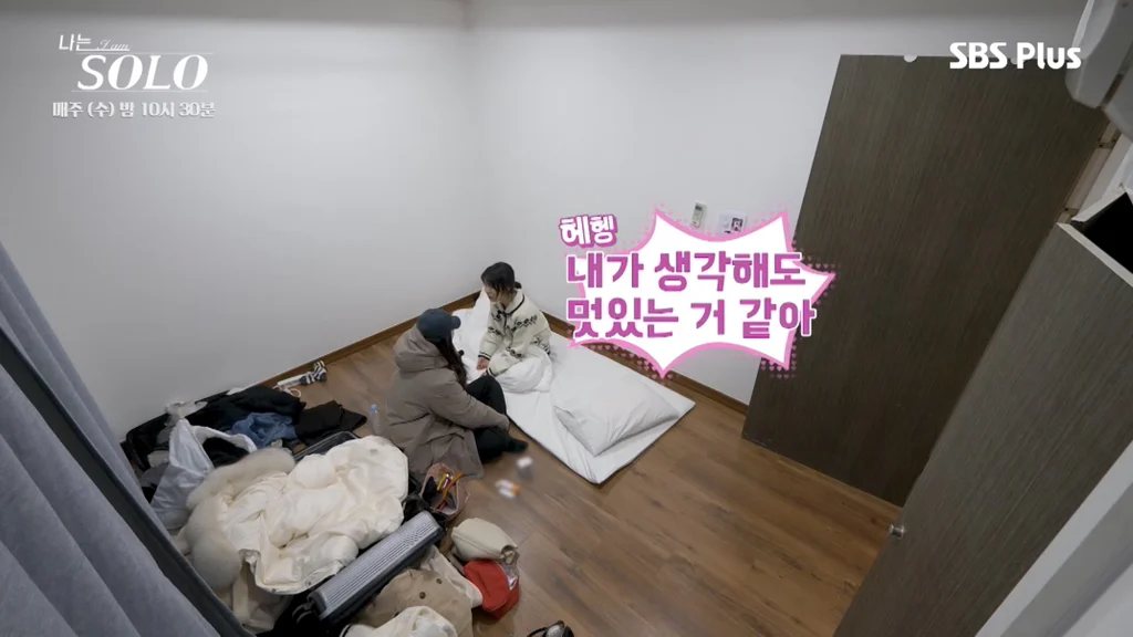 [나는솔로]-여출-3인방-뒷담에-결국-스트레스성-위경련으로-응급실-간-순자-(총정리)....jpg-14-이미지