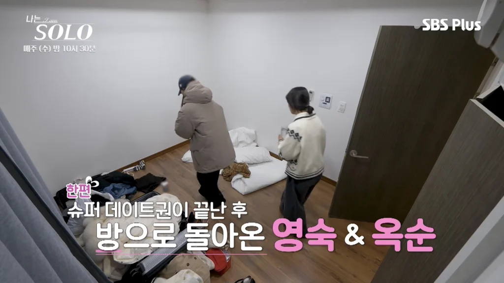[나는솔로]-여출-3인방-뒷담에-결국-스트레스성-위경련으로-응급실-간-순자-(총정리)....jpg-10-이미지