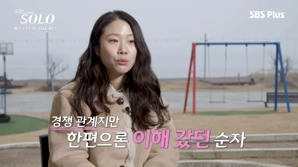 [나는솔로]-여출-3인방-뒷담에-결국-스트레스성-위경련으로-응급실-간-순자-(총정리)....jpg-9-이미지
