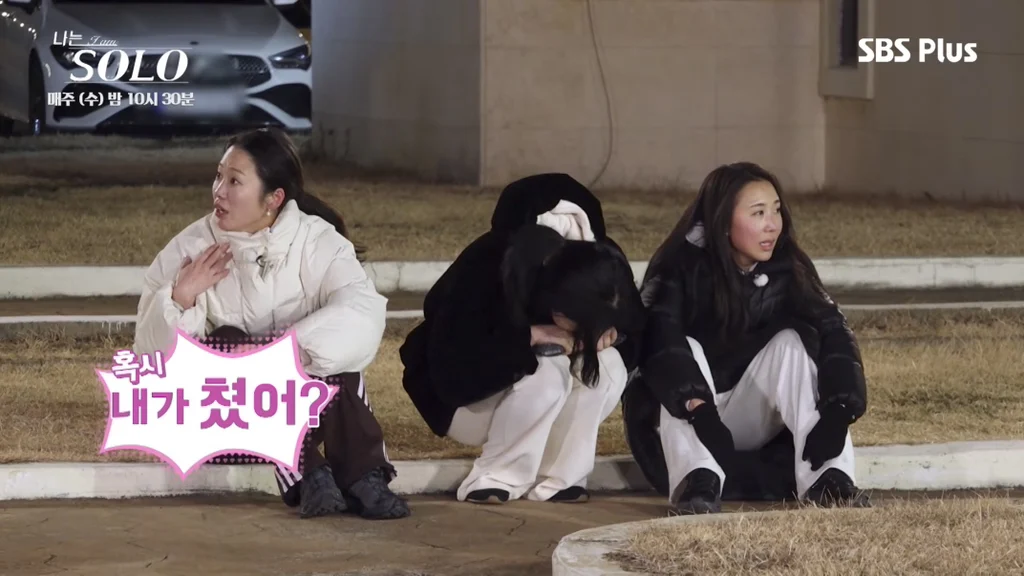 [나는솔로]-여출-3인방-뒷담에-결국-스트레스성-위경련으로-응급실-간-순자-(총정리)....jpg-4-이미지