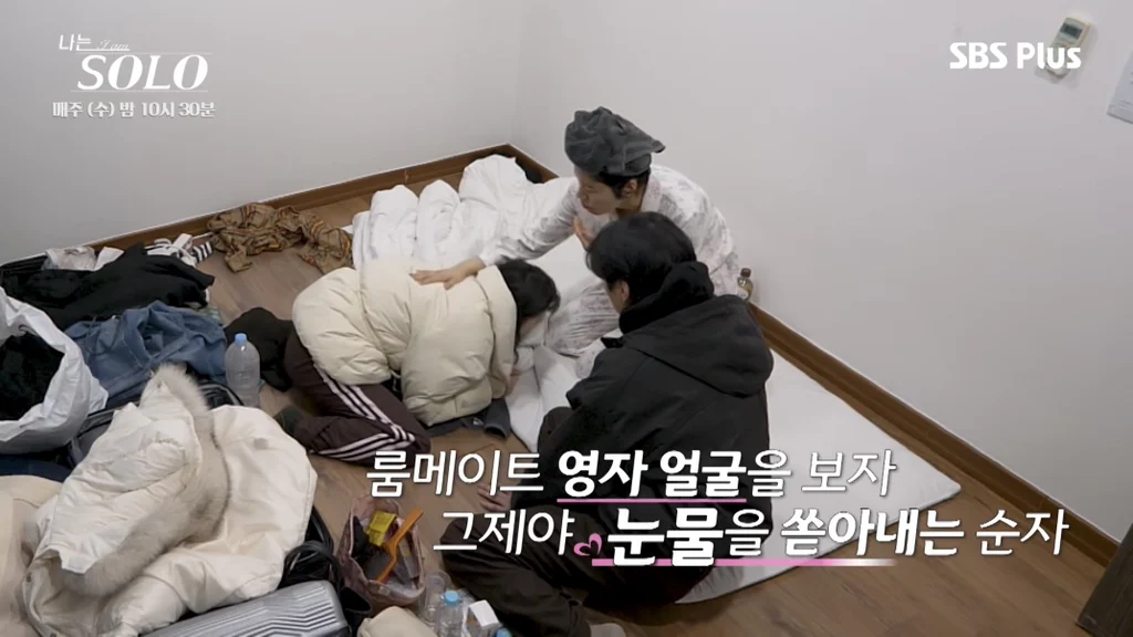 [나는솔로]-여출-3인방-뒷담에-결국-스트레스성-위경련으로-응급실-간-순자-(총정리)....jpg-58-이미지