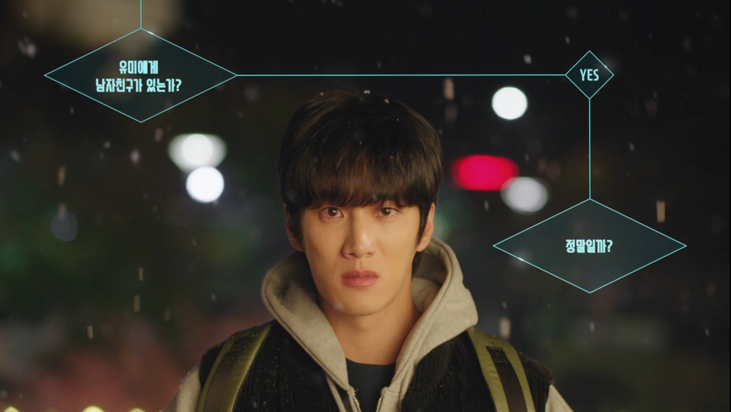 당근으로-밥솥-사러-나갔는데-전여친을-만났어요.-66-이미지