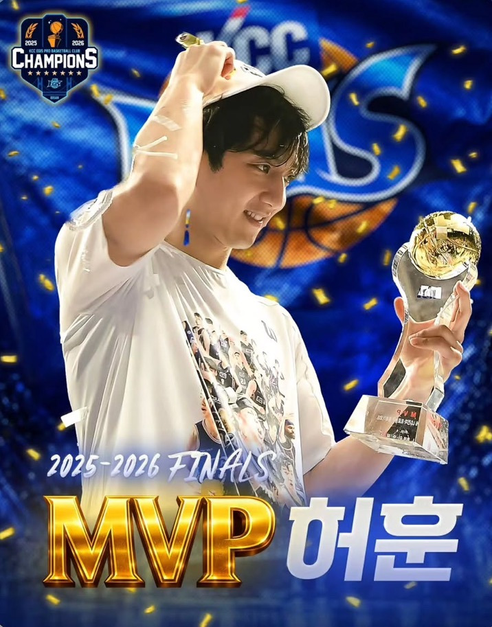 어제-우승하고-MVP-받으면서-저평가와-억까,-비난들-싸그리-틀렸단걸-증명하면서-프로농구-레전드반열에-오른-선수-1-이미지