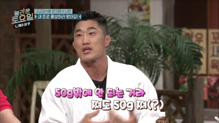 케익이-살이-안찌는-음식인-이유-9-이미지
