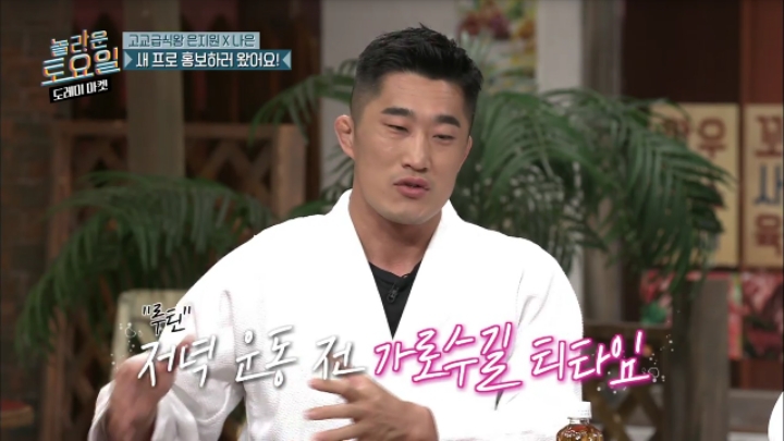 케익이-살이-안찌는-음식인-이유-2-이미지