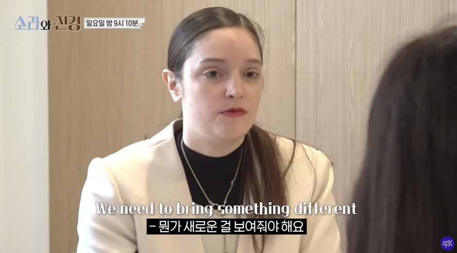 과연-파리에서-런웨이-설수-있을지-궁금한-홍진경&이소라-5-이미지