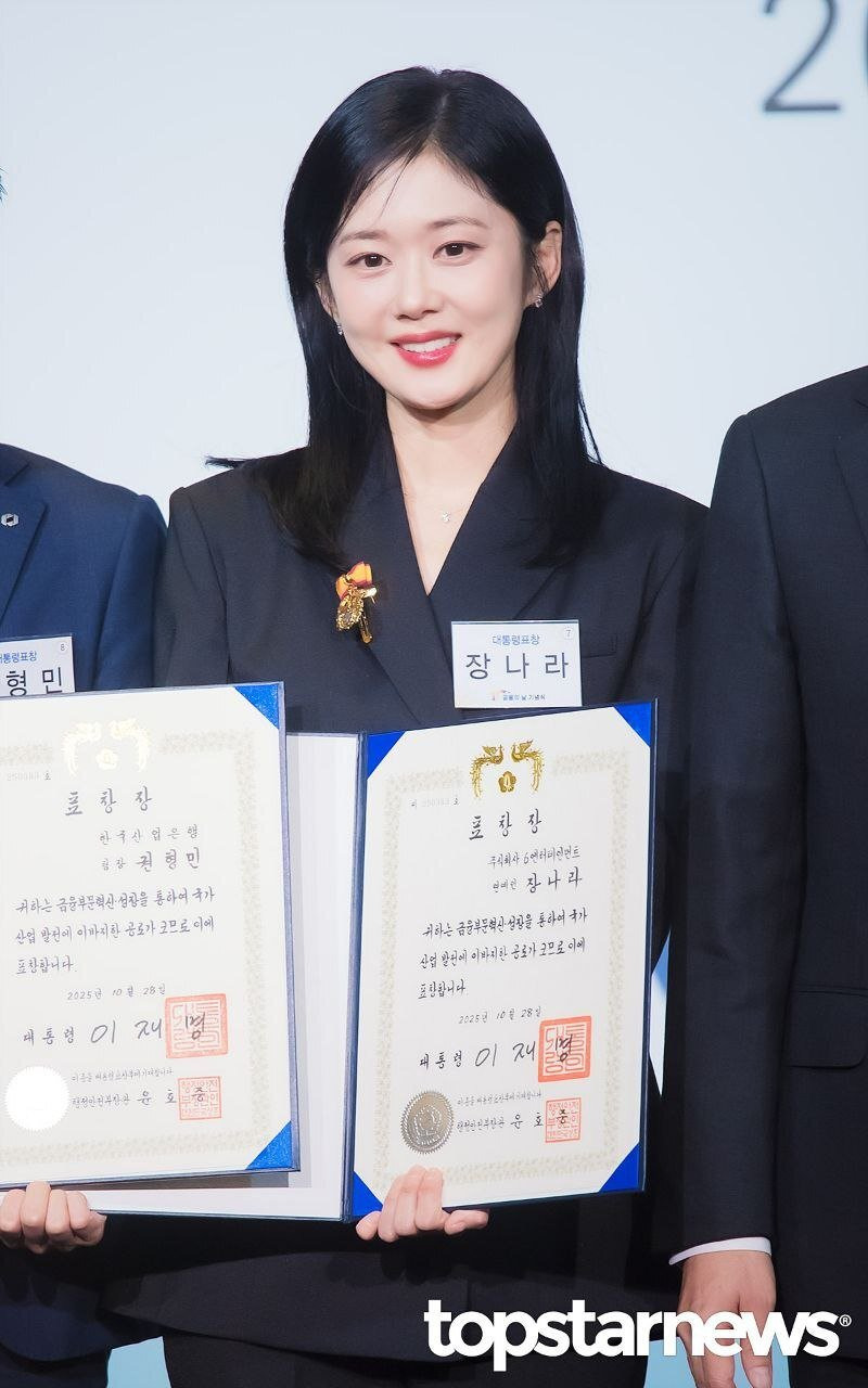 "-200억-이상-기부-"-장나라-근황-ㄷㄷ-2-이미지
