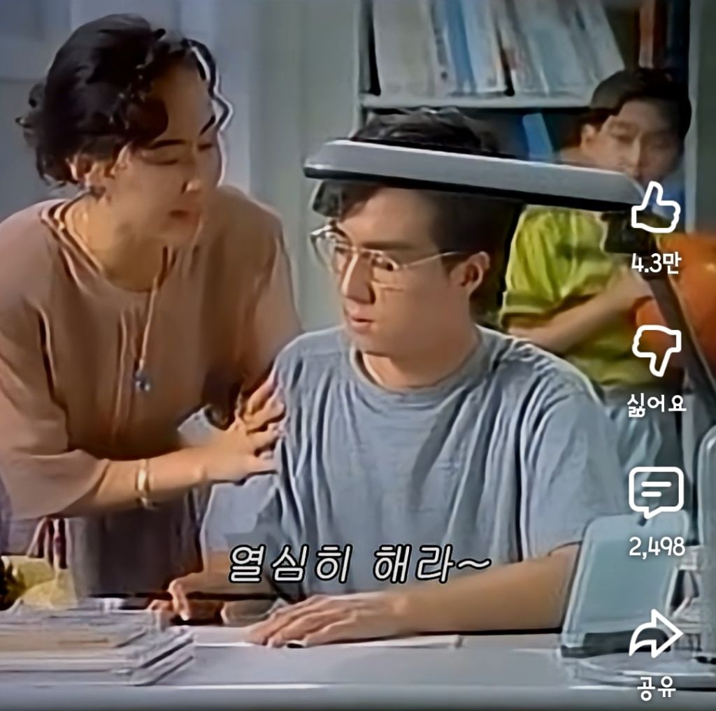 미래를-정확히-예측한-30년-전-공익광고-12-이미지