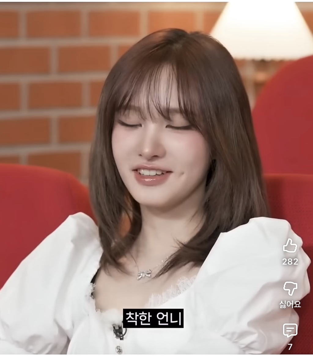 최면-체험으로-연습생-시절-이야기-푸는-아이브-6-이미지