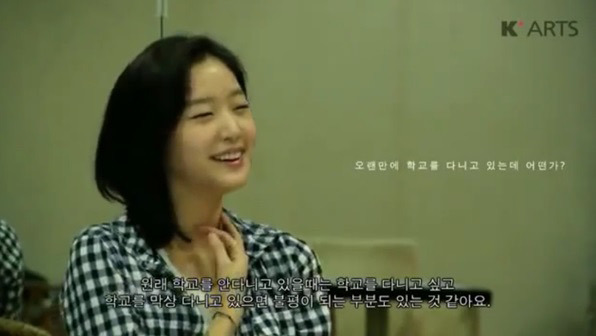 한예종-다닐-때-인기-진짜-많았다는-김고은-16-이미지