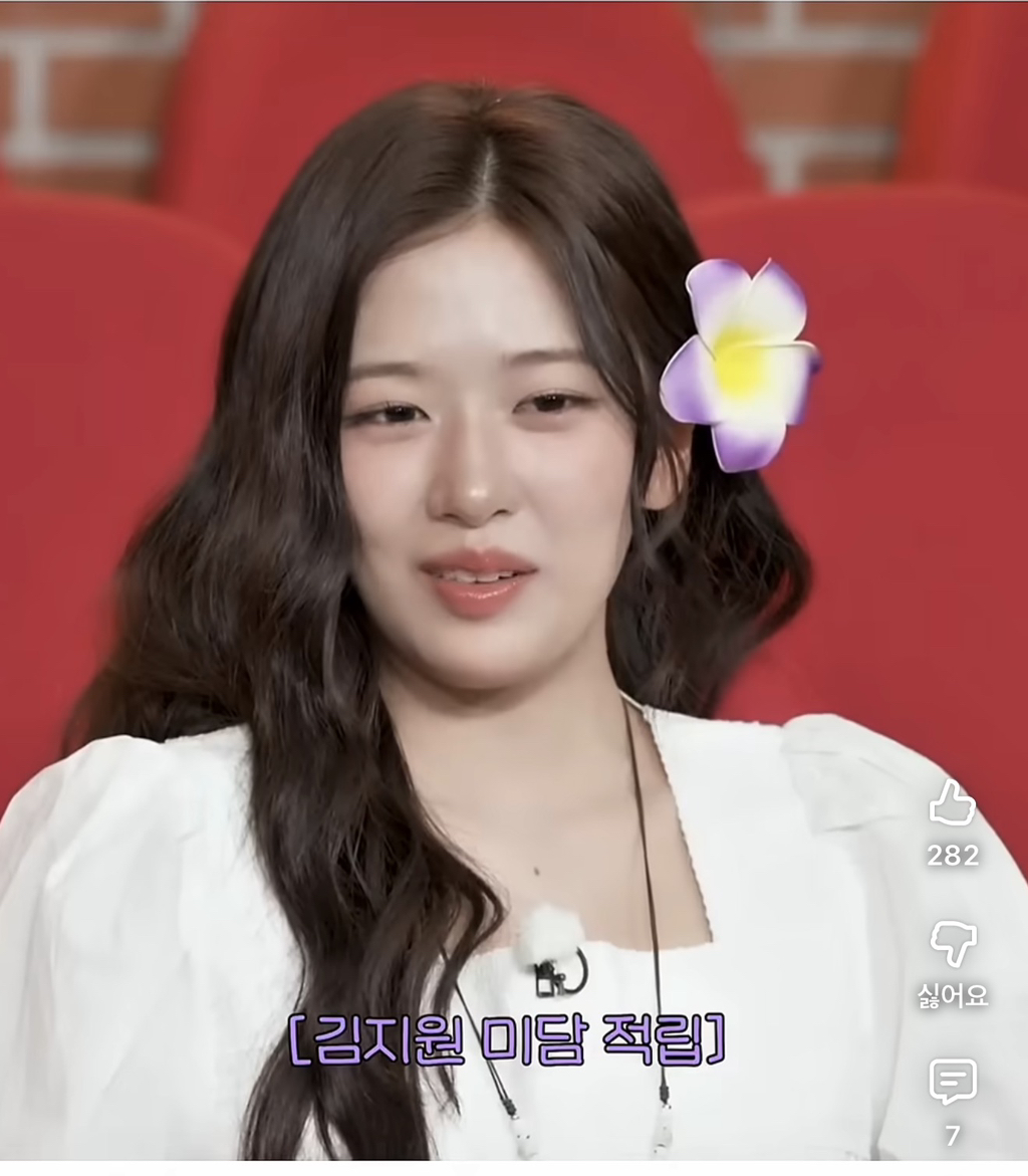 최면-체험으로-연습생-시절-이야기-푸는-아이브-7-이미지