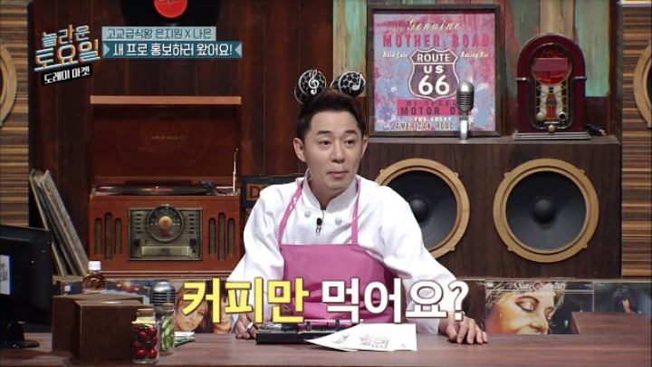 케익이-살이-안찌는-음식인-이유-4-이미지