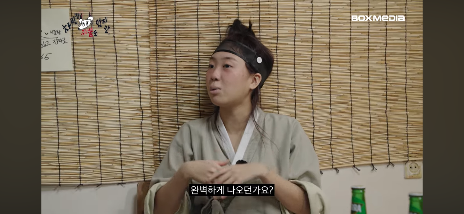 박지훈이-맡은-배역에-완벽하게-몰입되었다고-느꼈던-순간.JPG-16-이미지