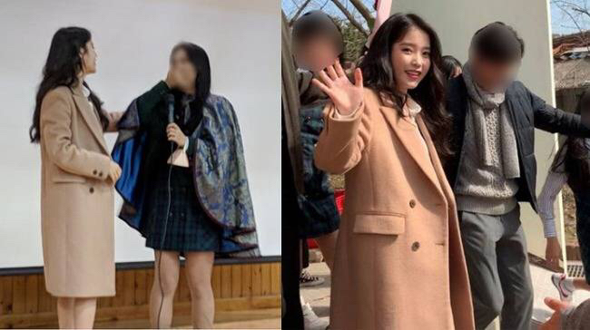 아이유가-돈자랑-하는법.jpg-23-이미지
