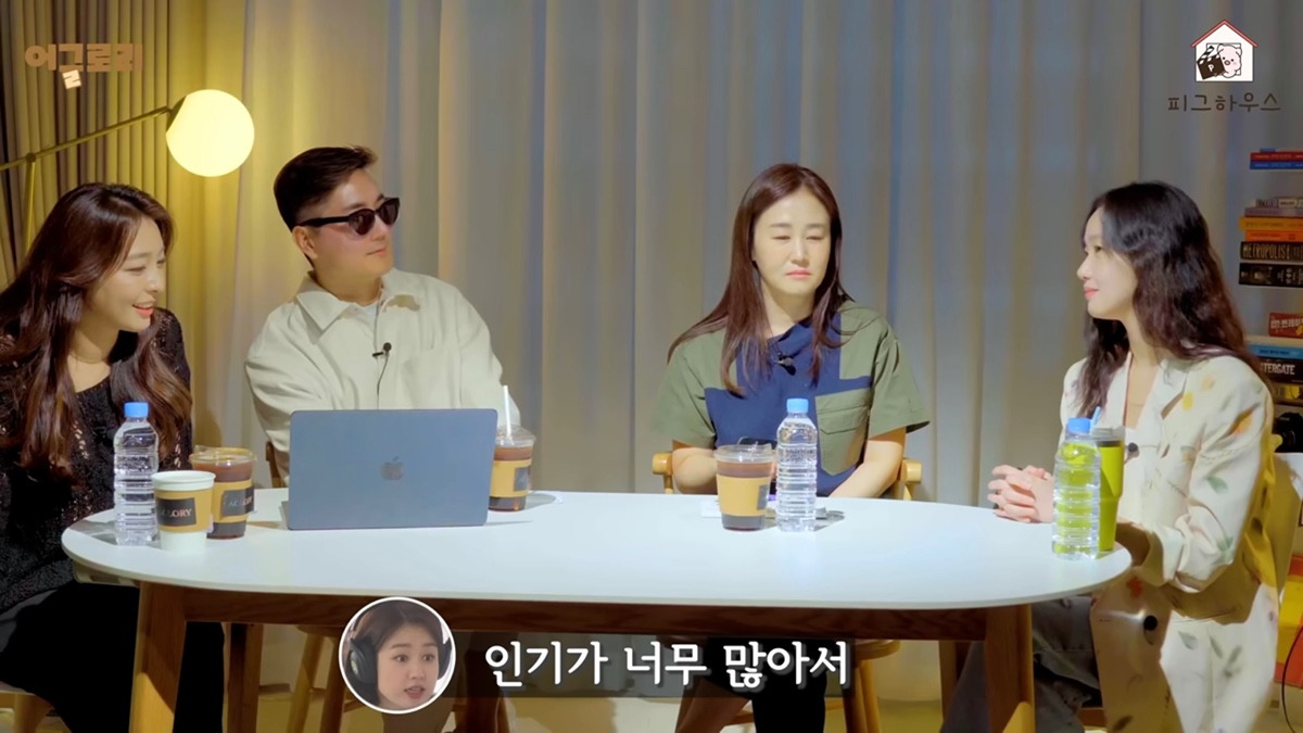 한예종-다닐-때-인기-진짜-많았다는-김고은-2-이미지
