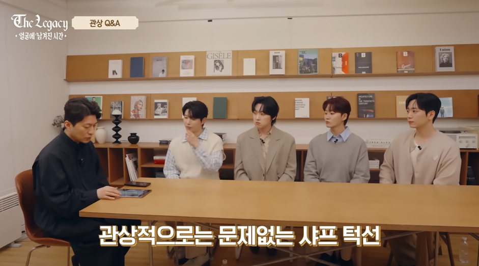 최근-관상가가-평가한-포레스텔라-고우림-관상.jpg-8-이미지